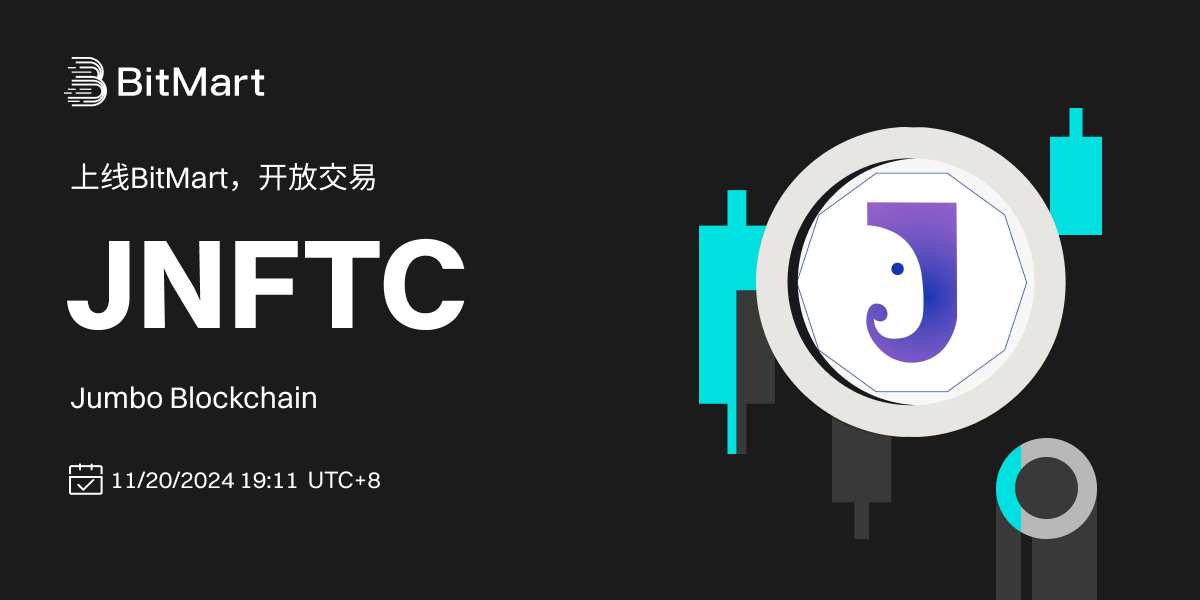 Trading Available 1200 600-cn.png