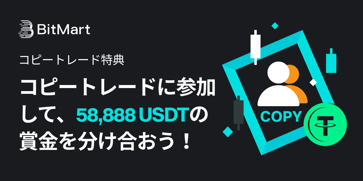 Banner - JP.png