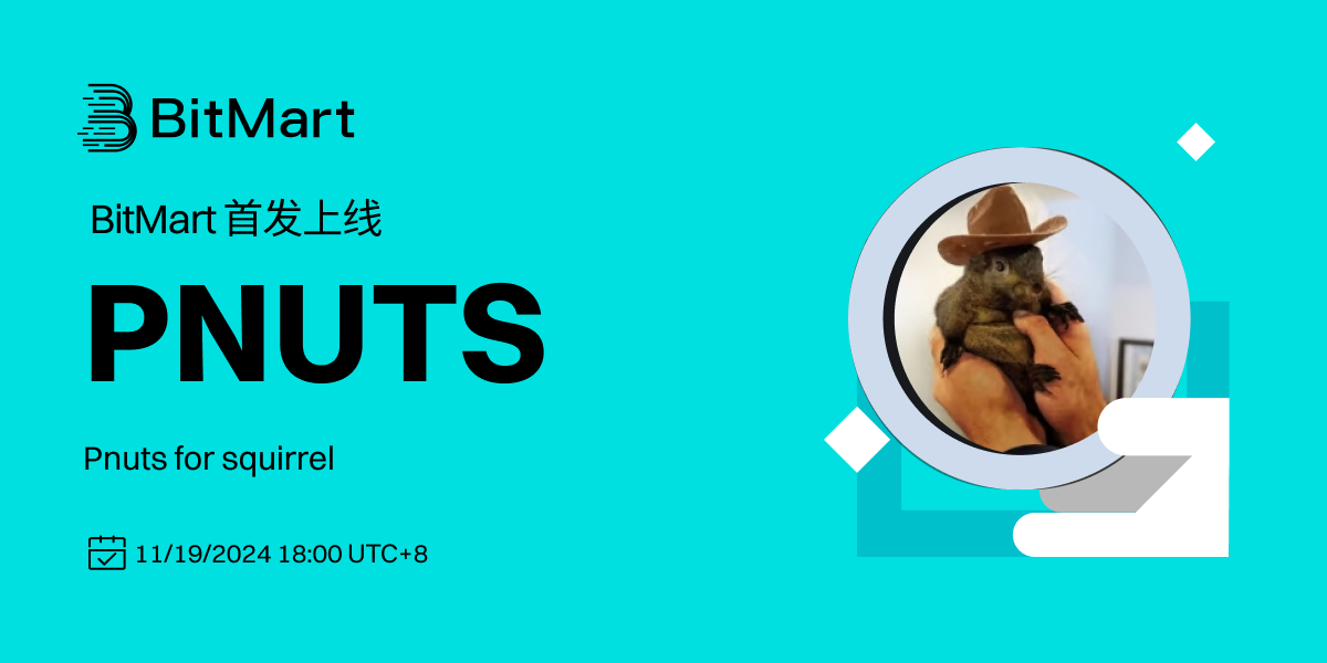 Primary Listing 1200 600-cn.png