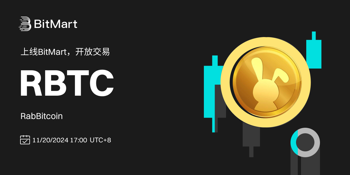 Trading Available 1200 600-cn.png