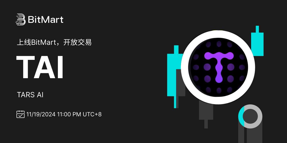 Trading Available 1200 600-cn.png