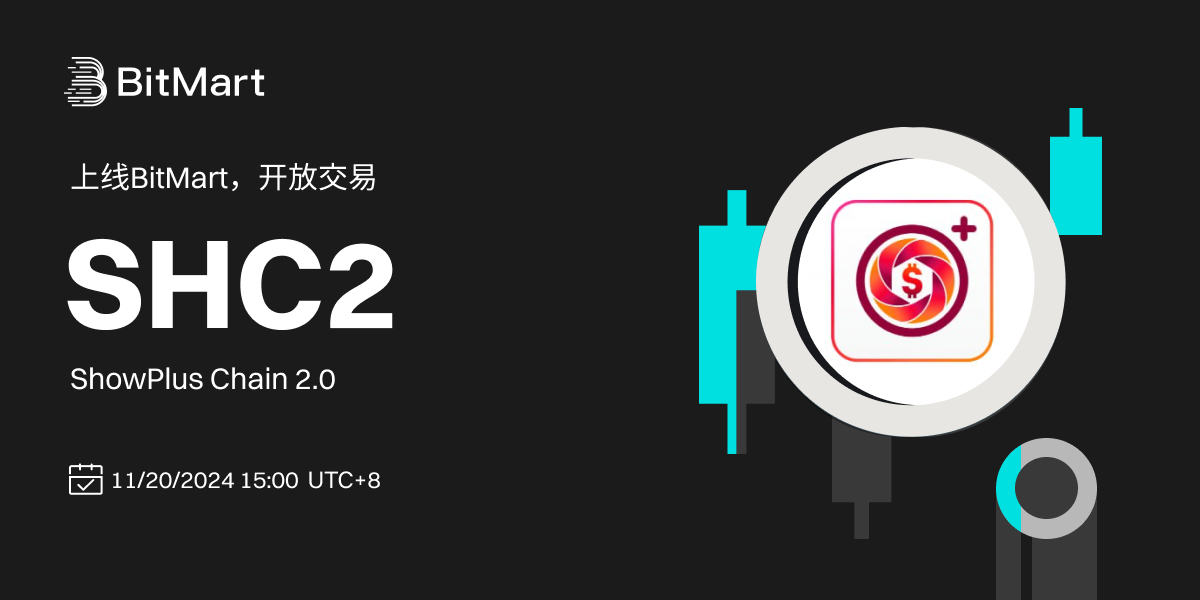 Trading Available 1200 600-cn.png