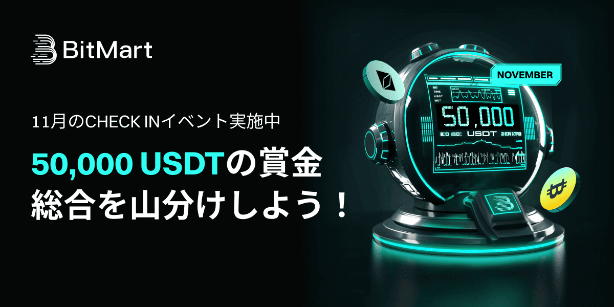 Banner - JP.png