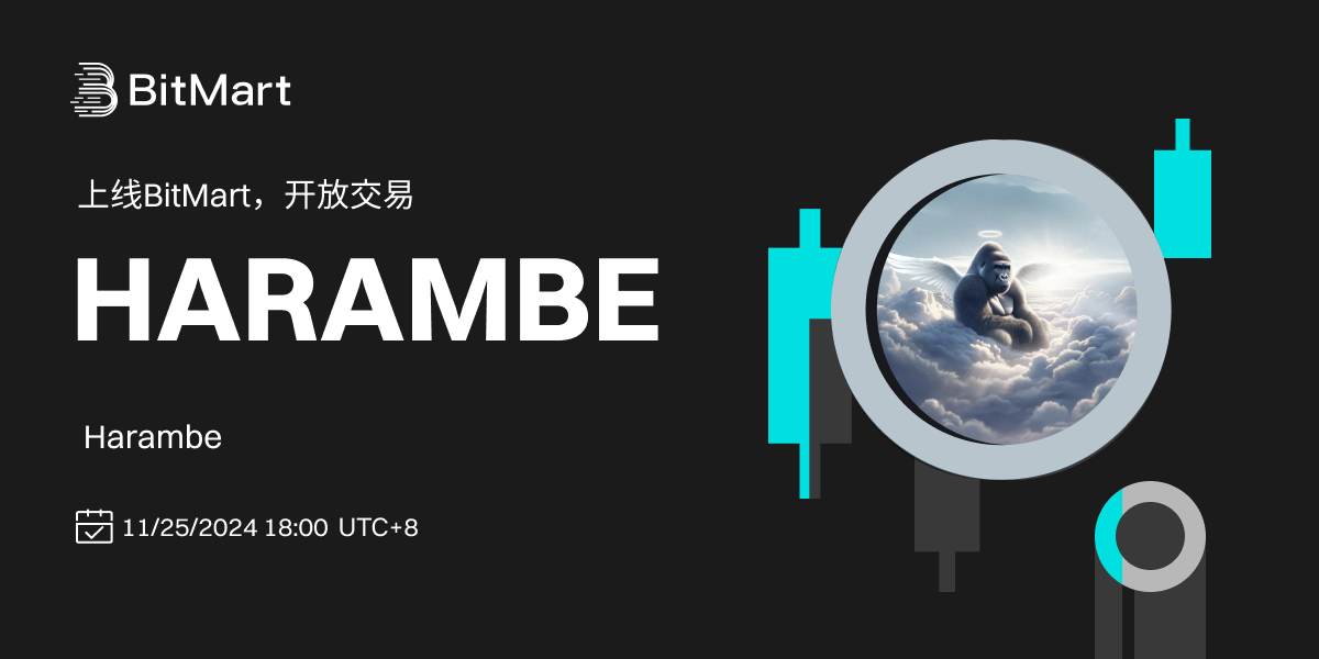 Trading Available 1200 600-cn.png