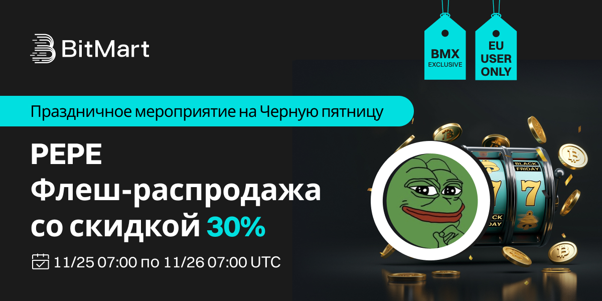 20241122-220608RU.jpeg