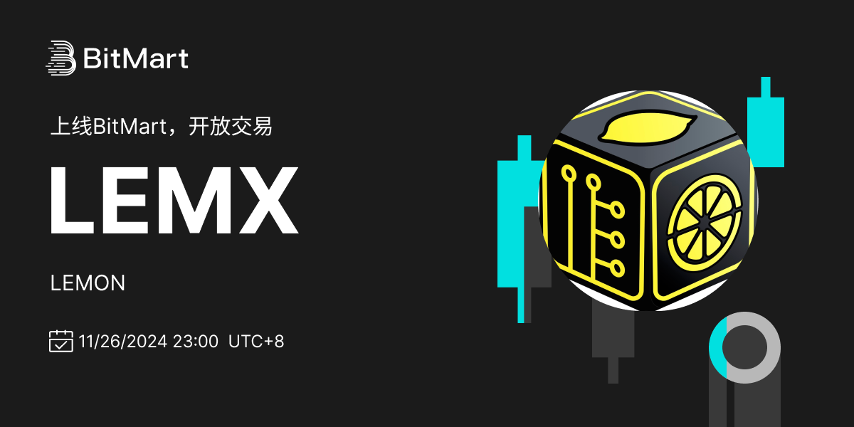 Trading Available 1200 600-cn.png