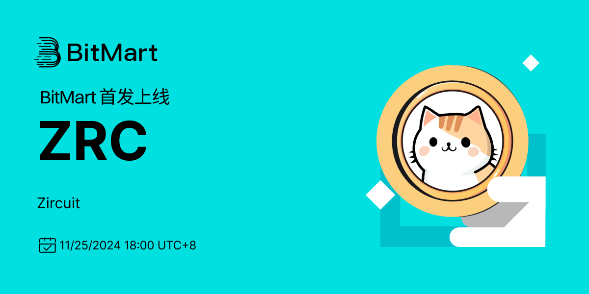 Primary Listing 1200 600-cn.png