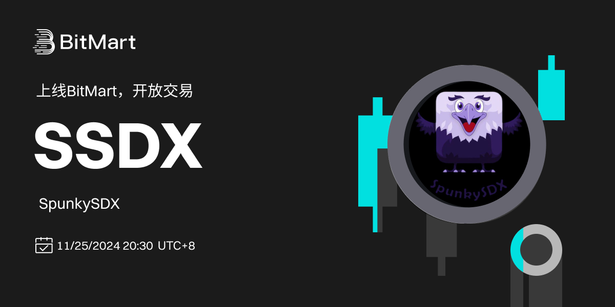 Trading Available 1200 600-cn.png