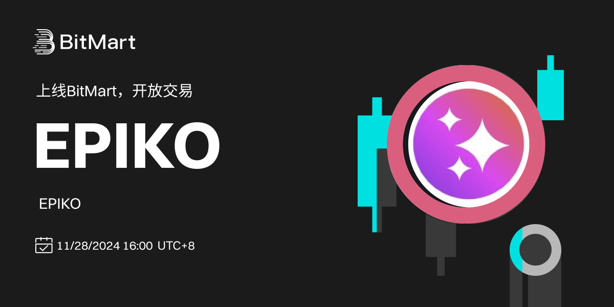 Trading Available 1200 600-cn.png