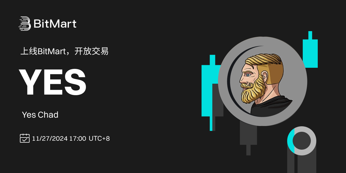 Trading Available 1200 600-cn.png