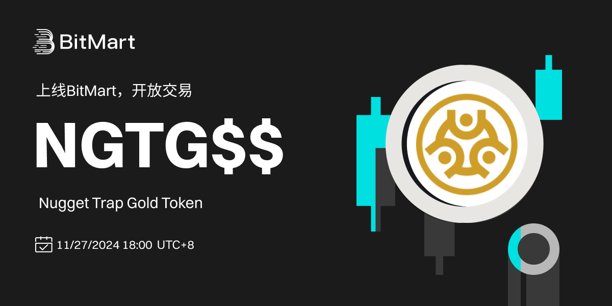 Trading Available 1200 600-cn.png