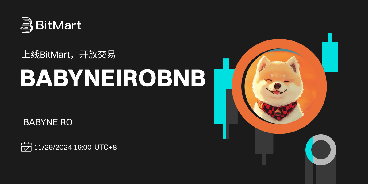 Trading Available 1200 600-cn.png