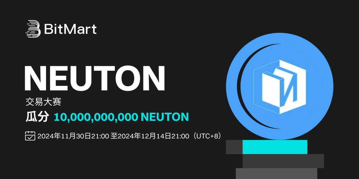 活动海报  banner 1200 CN.png