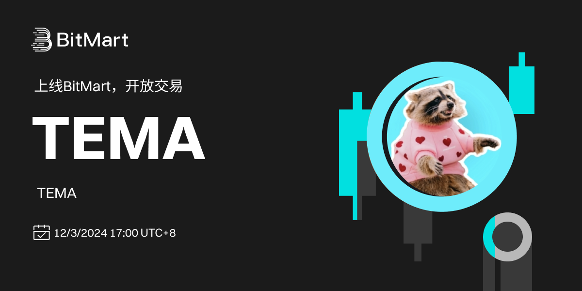 Trading Available 1200 600-cn.png