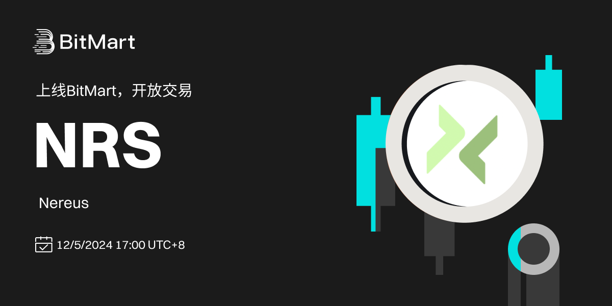 Trading Available 1200 600-cn.png