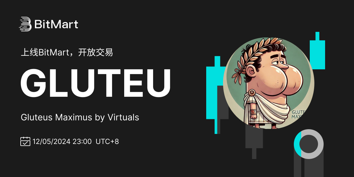 Trading Available 1200 600-cn.png