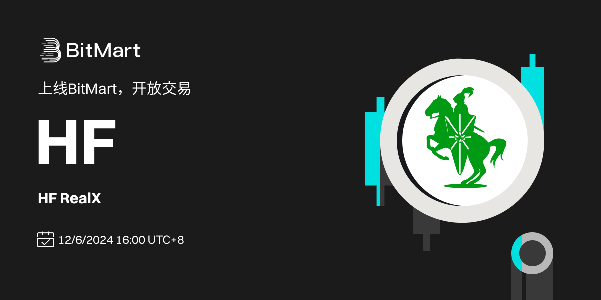 Trading Available 1200 600-cn.png