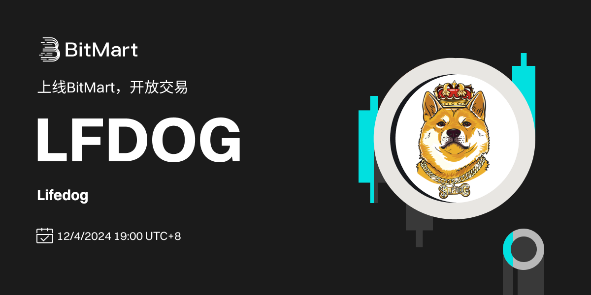 Trading Available 1200 600-cn.png