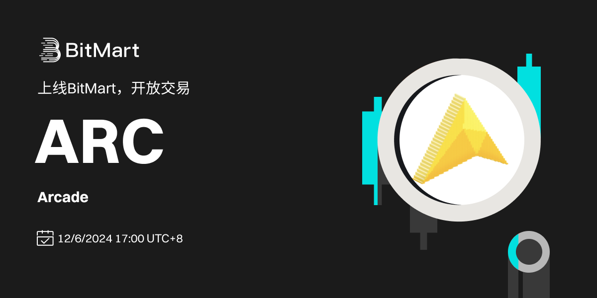 Trading Available 1200 600-cn.png