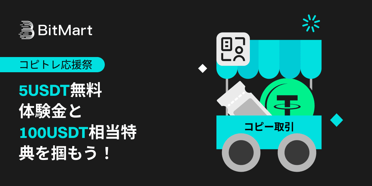 Banner - JP @.png