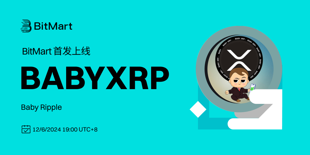 Primary Listing 1200 600-cn.png