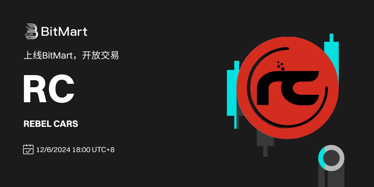 Trading Available 1200 600-cn.png