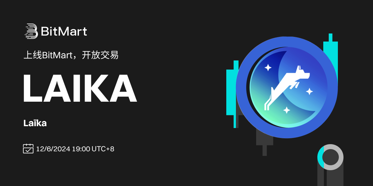 Trading Available 1200 600-cn.png