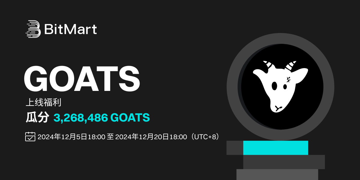 活动海报  banner 1200 CN.png