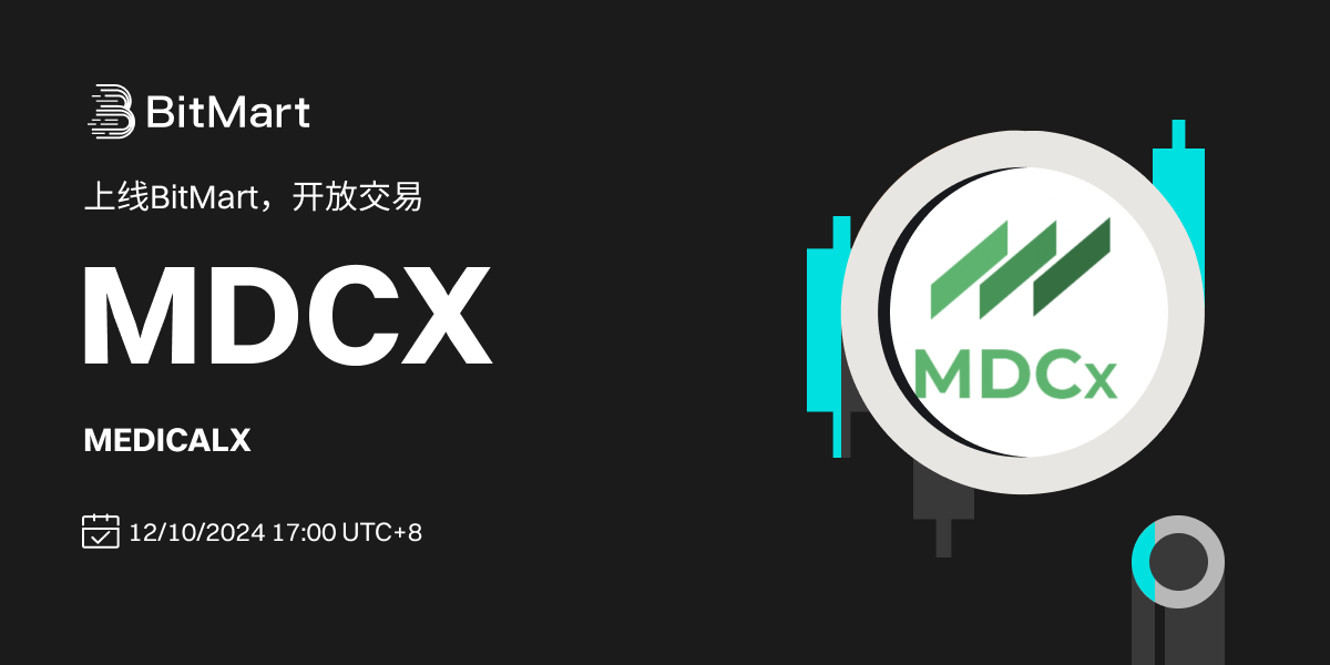 Trading Available 1200 600-cn.png