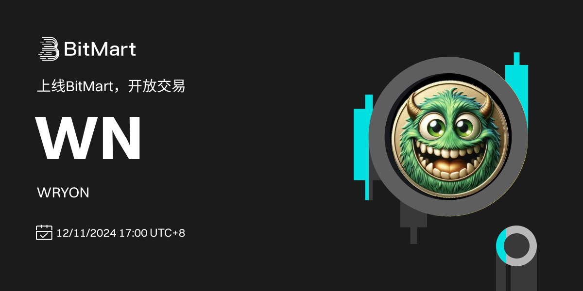 Trading Available 1200 600-cn.png