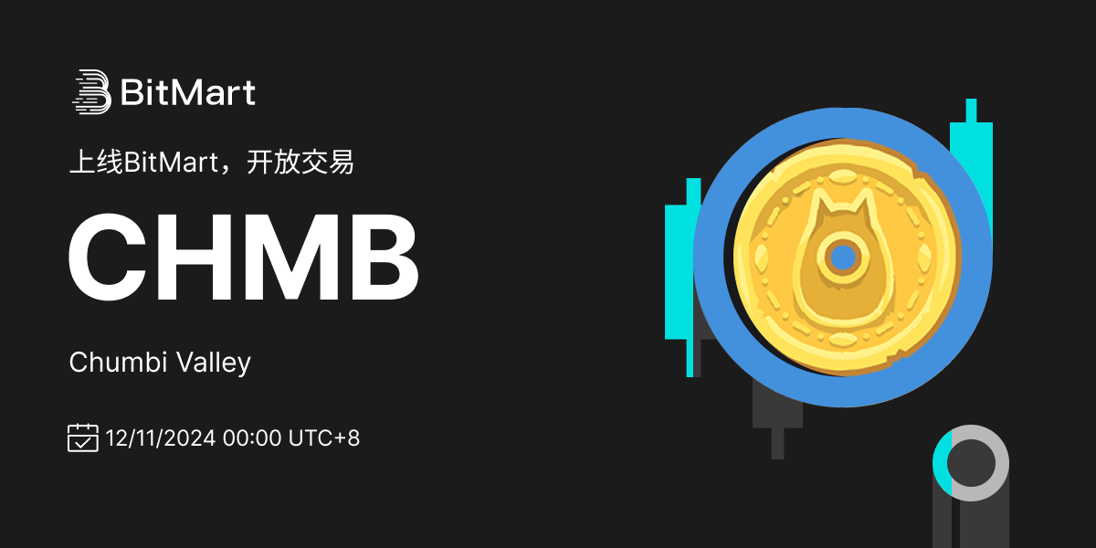 Trading Available 1200 600-cn.png