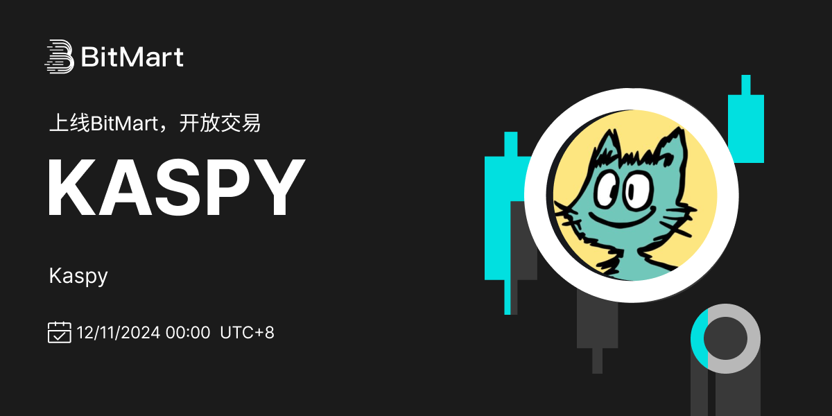 Trading Available 1200 600-cn.png