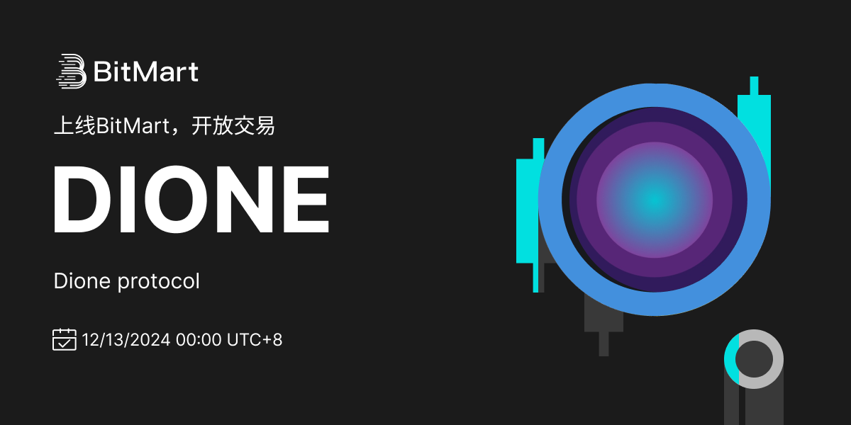 Trading Available 1200 600-cn.png