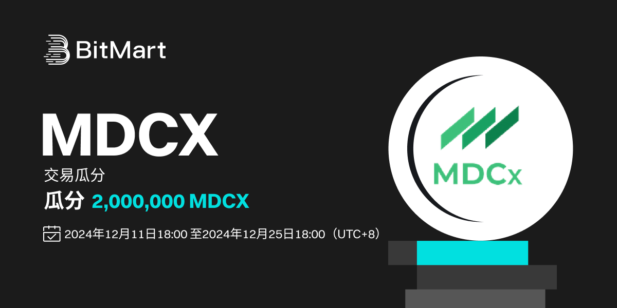 活动海报  banner 1200 CN.png