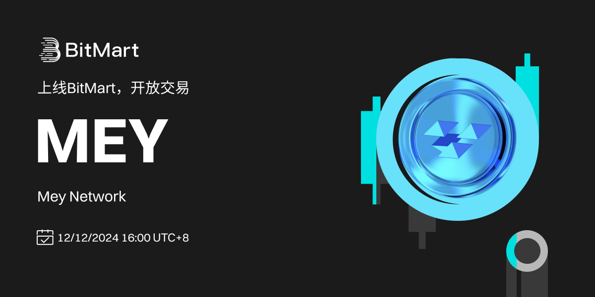 Trading Available 1200 600-cn.png