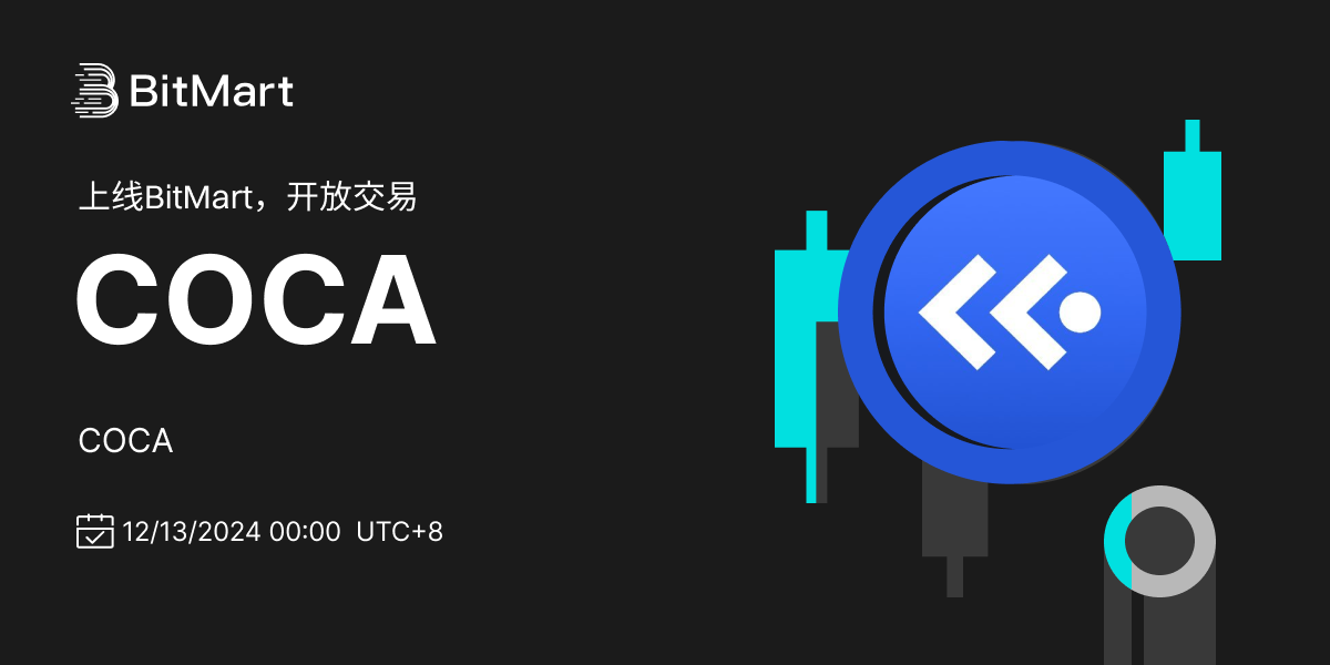 Trading Available 1200 600-cn.png