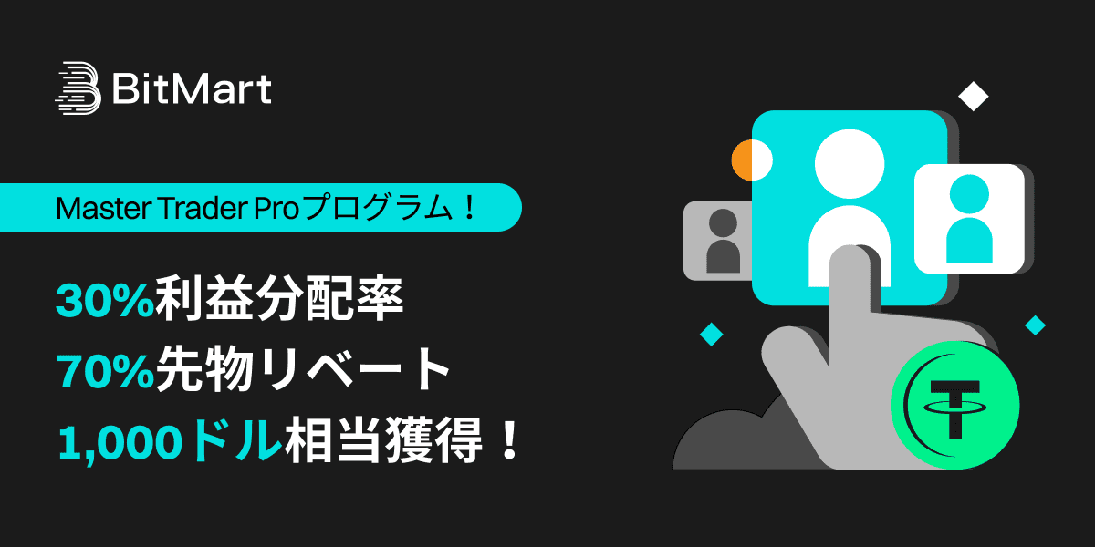 Banner - JP @.png