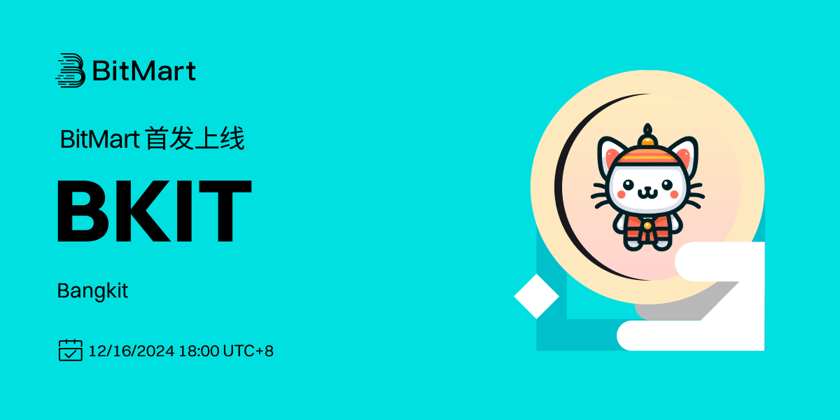 Primary Listing 1200 600-cn.png