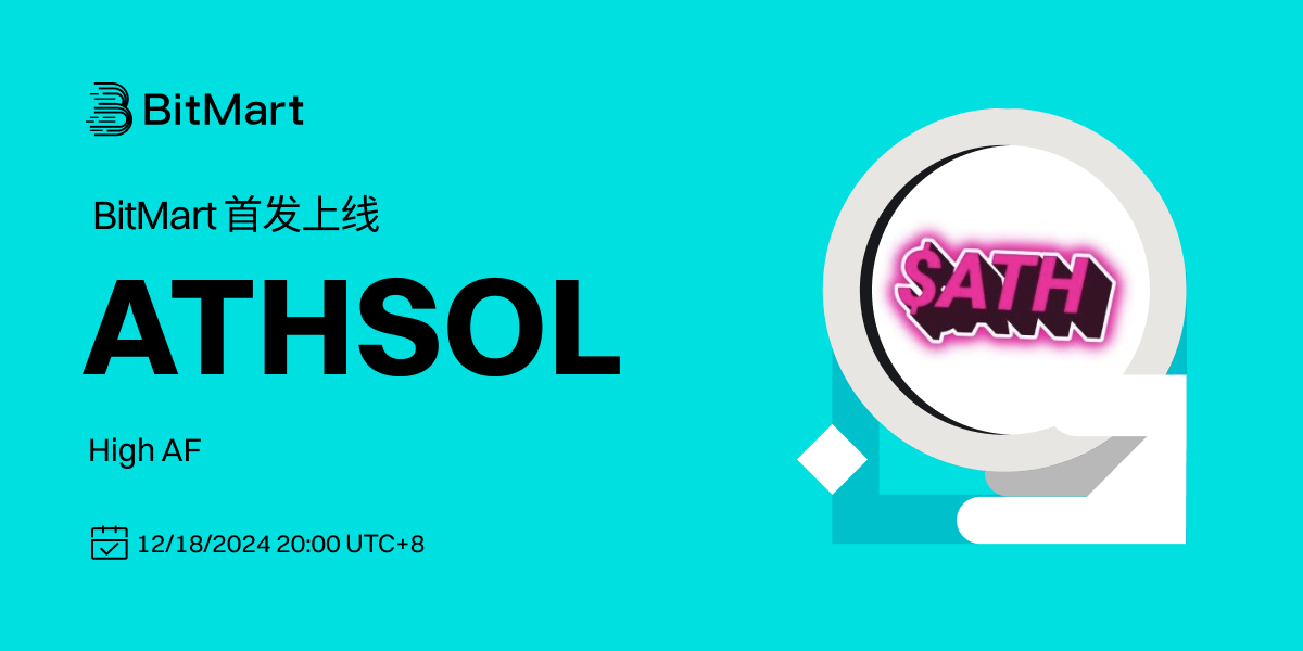 Primary Listing 1200 600-cn.png