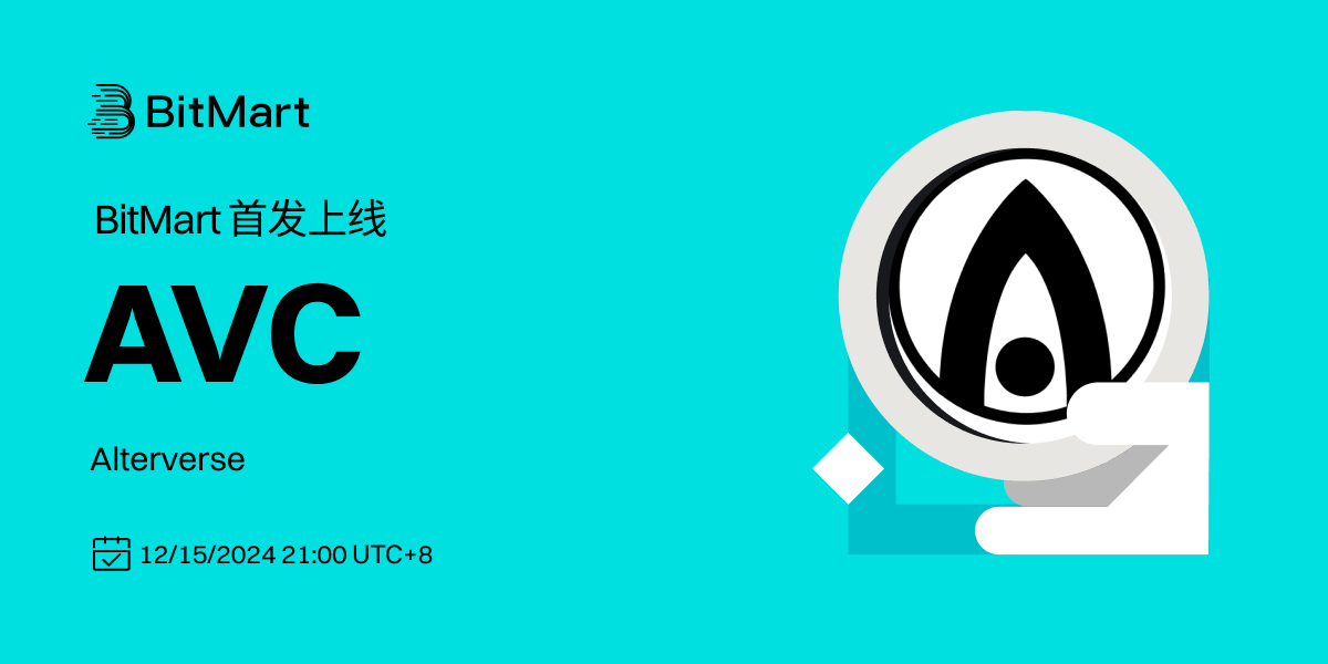 Primary Listing 1200 600-cn.png