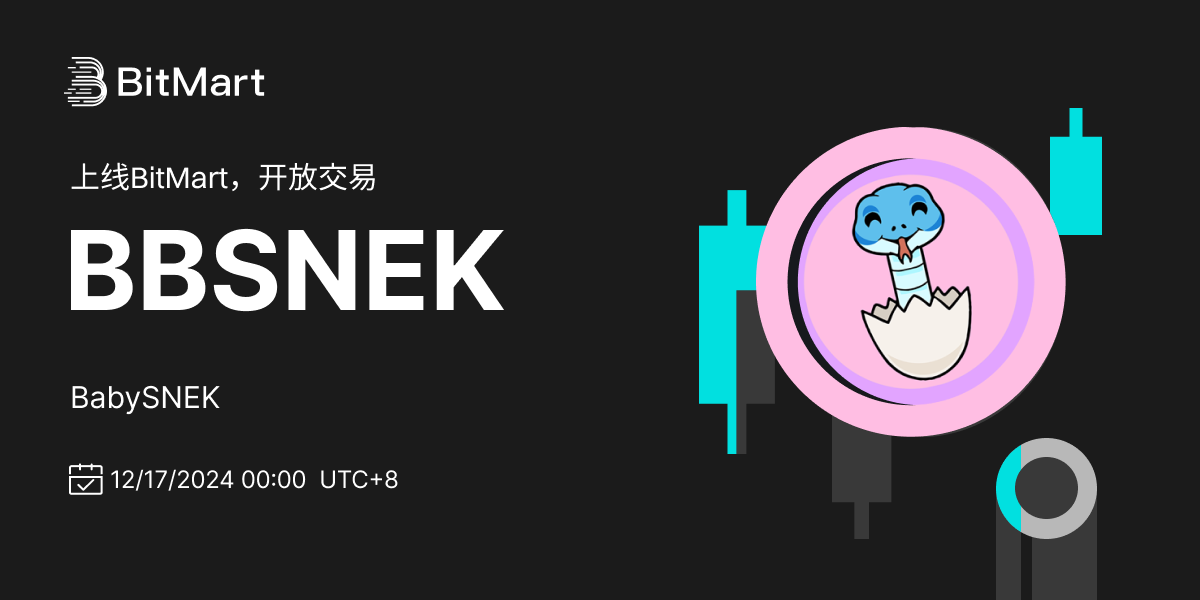 Trading Available 1200 600-cn.png