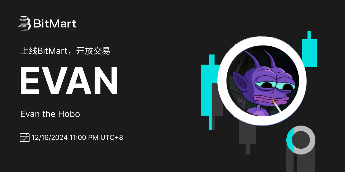 Trading Available 1200 600-cn.png