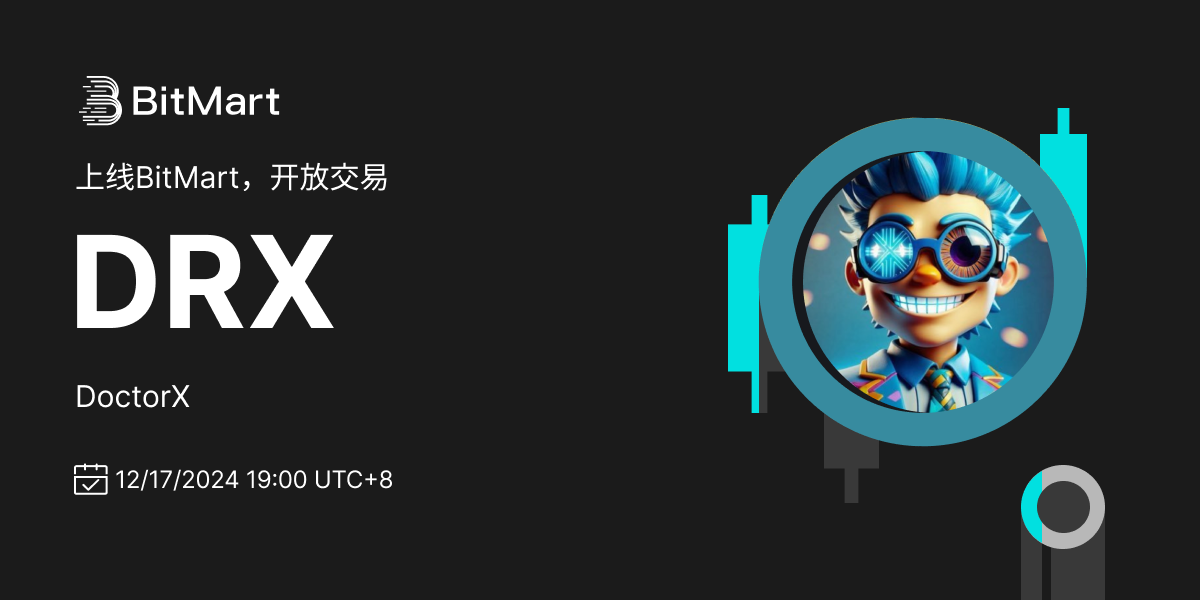 Trading Available 1200 600-cn.png