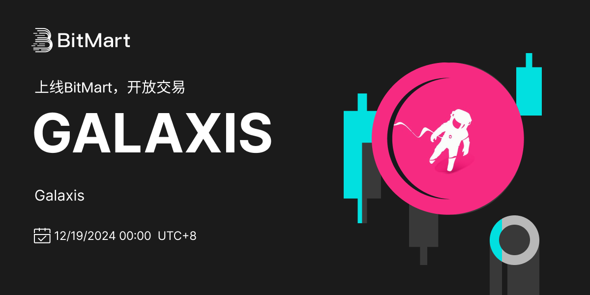 Trading Available 1200 600-cn.png