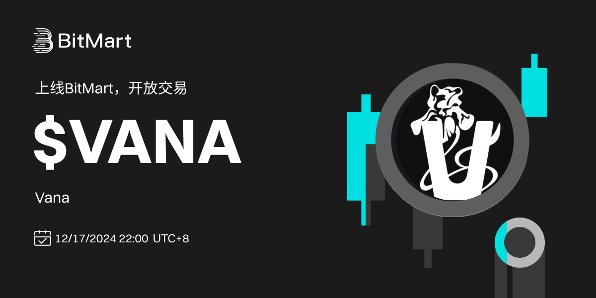 Trading Available 1200 600-cn.png