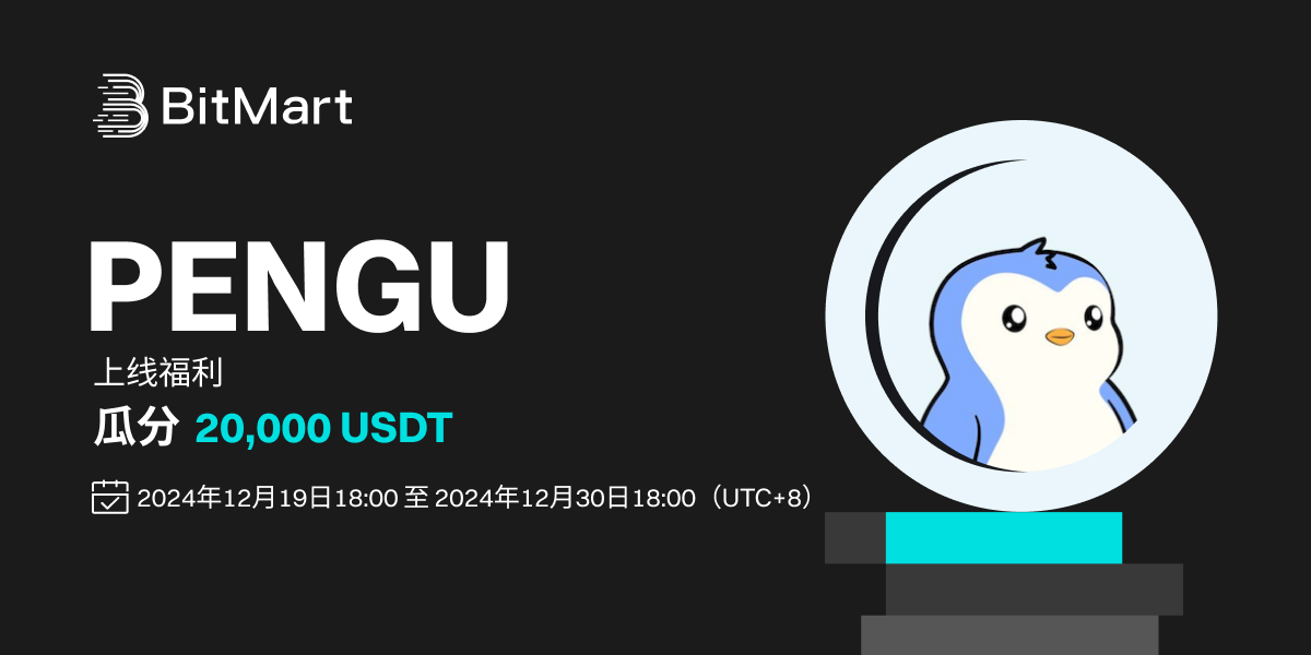 活动海报  banner 1200 CN.png