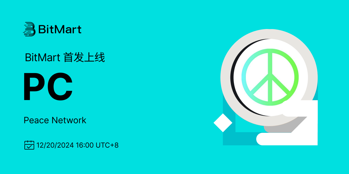 Primary Listing 1200 600-cn.png