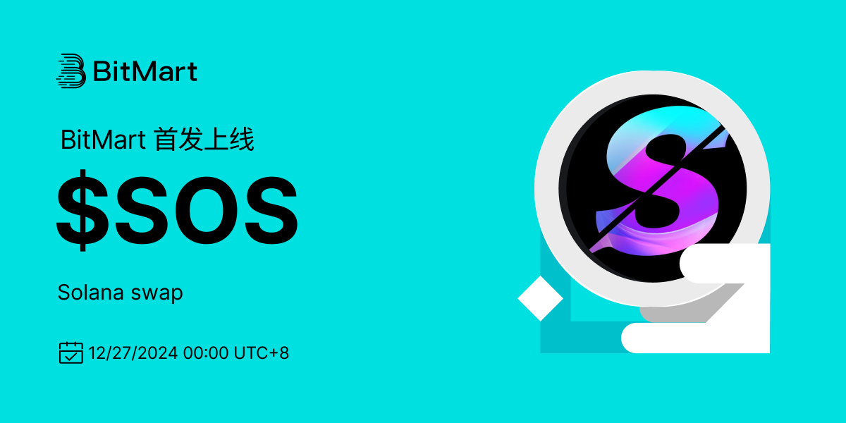 Primary Listing 1200 600-cn.png