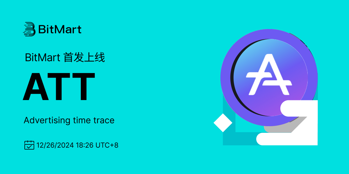 Primary Listing 1200 600-cn.png