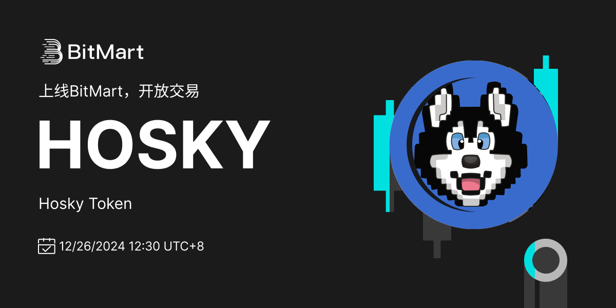 Trading Available 1200 600-cn.png